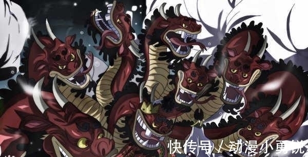 霸者|海贼王973：大蛇果实能力暴露出致命缺陷，凯多20年前便有蛮霸者