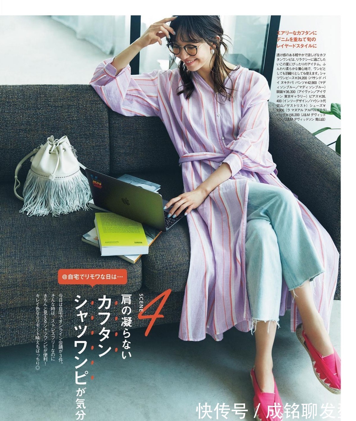 气质|有小肚腩的中年女人,穿衣时要避开这几个误区,容易显胖还没气质