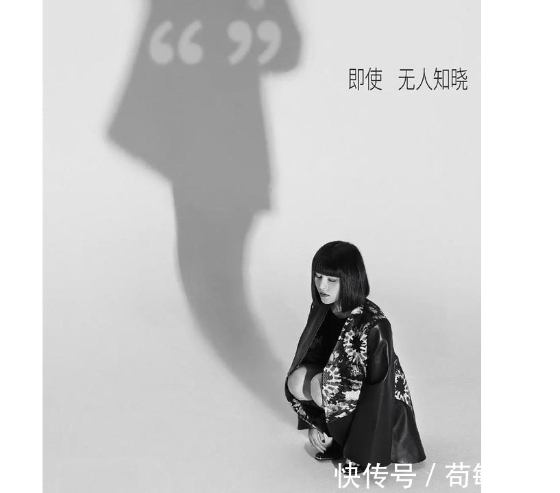 9位被遺棄的歌手抱團(tuán)上了檔綜藝，他們喚醒了觀眾的耳朵