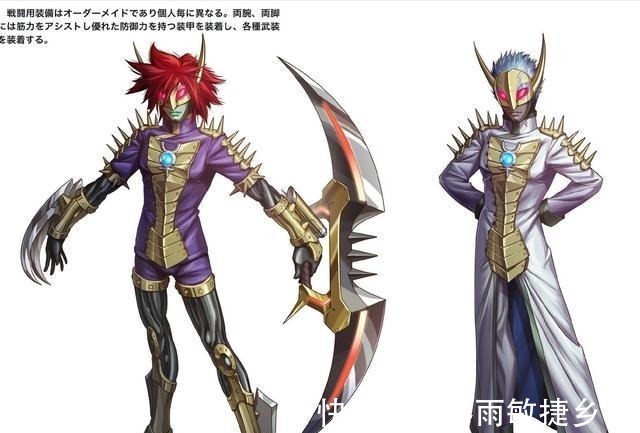 大神|奥特曼系列中的巴巴尔星人三种造型,红发狂野形态和贵族白礼服形态很帅