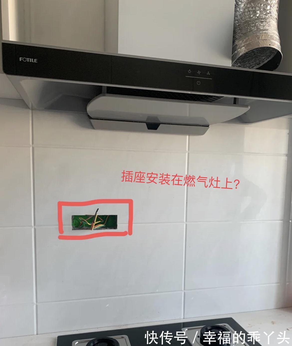 辛酸史|新房这8处地方，装成了“错误示范”，都是装修辛酸史，劝你避开