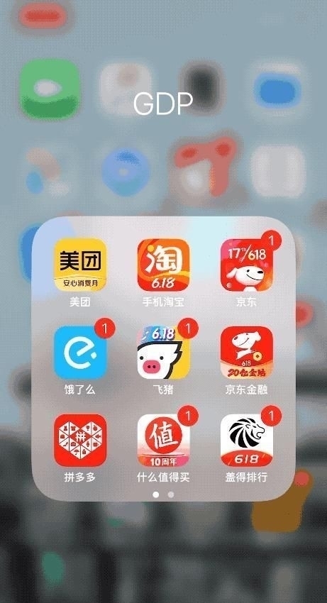 这件|App该不该读取用户剪贴板这件事苹果想得比你更复杂