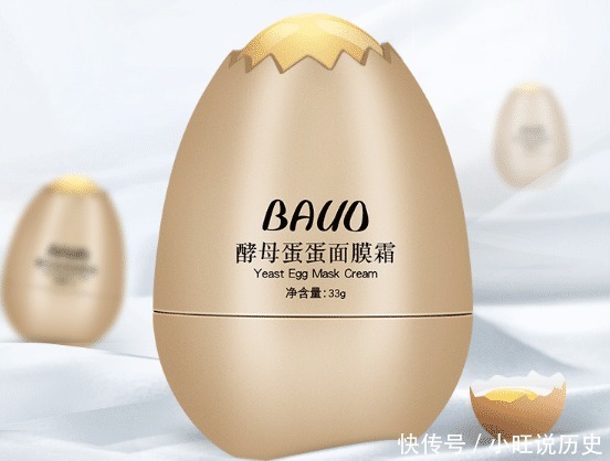 大多女性都“看不起”超市里1元钱的它,睡前擦点,取代玻尿酸