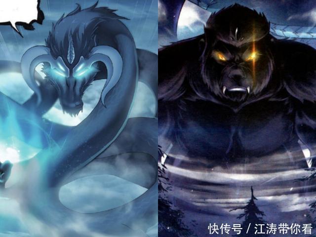 同性|斗罗大陆:魂兽中恩爱的八对“情侣”,五对死亡,还有两对是同性