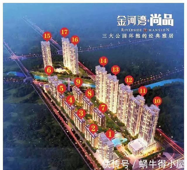 准现房|8月底衡阳多楼盘再下证1153套！这个楼盘全部封顶了才开卖