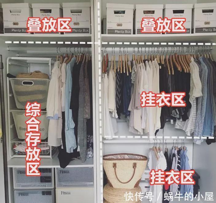 主妇|日本人家里很少定制柜子,收纳却是顶呱呱,忍不住偷师几招