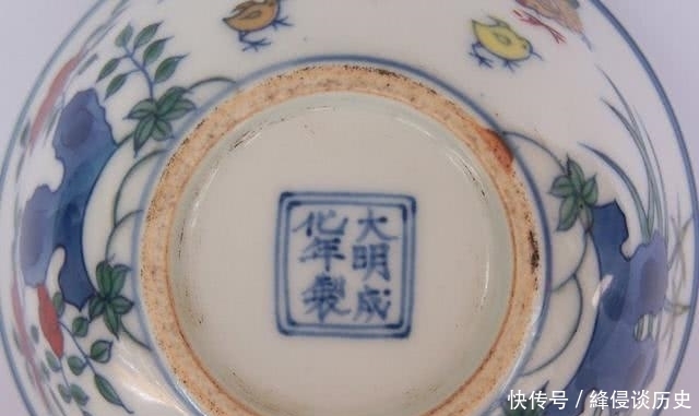 皇帝朱见深|明成化鸡缸杯,明宪宗万贞儿的畸恋见证,全球17只,大陆只有1只