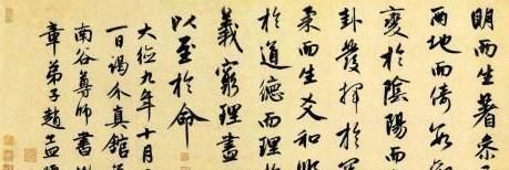  全世界|我国国粹，全世界独一份，现在正在逐渐凋零