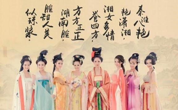 赫赫有名|你知道中国历史上的八圣吗其中七圣赫赫有名,唯独剑圣少有人知