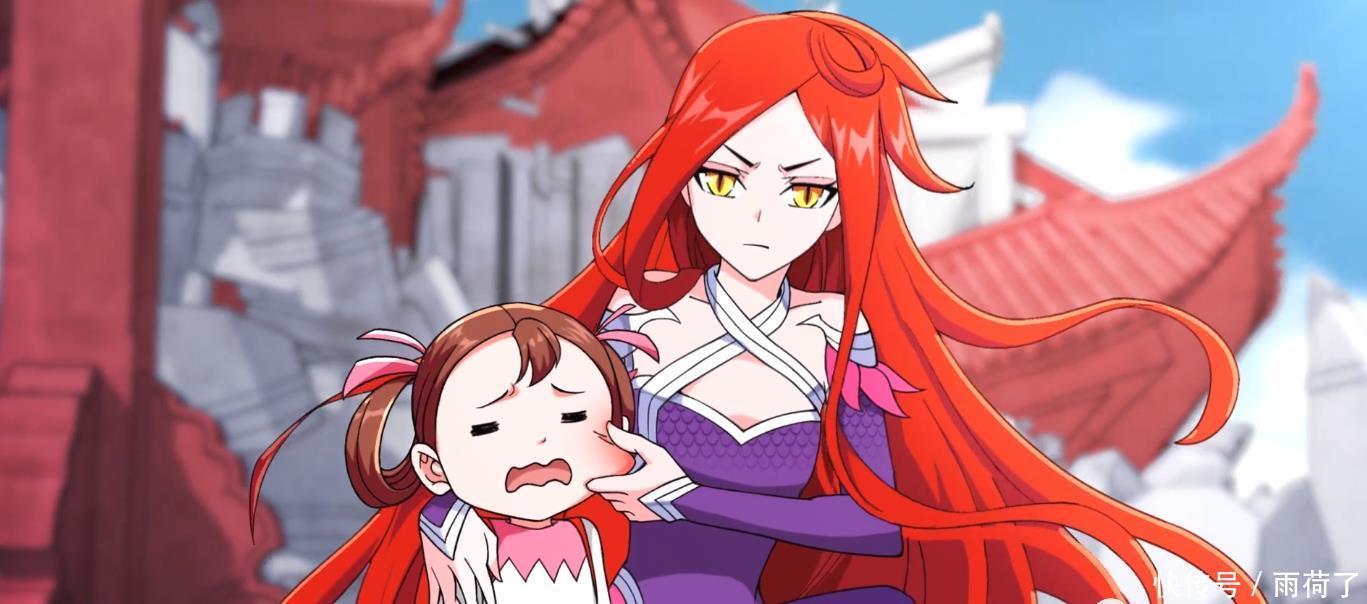 斗破|斗破苍穹漫画第916话美杜莎坐镇炎盟,加玛帝国第一联盟,斗宗萧潇!