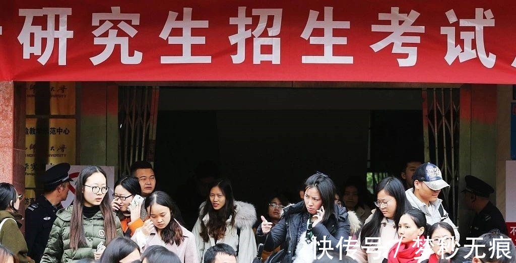 名牌大学|同样是大学考研，211大学和普通大学的区别在哪里？别傻傻分不清