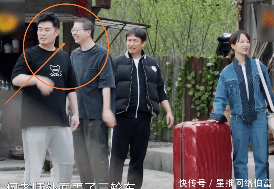 鸡笼 陈赫李诞还没走,蘑菇屋又迎来一位女嘉宾做客,抓起鸡来还不手软