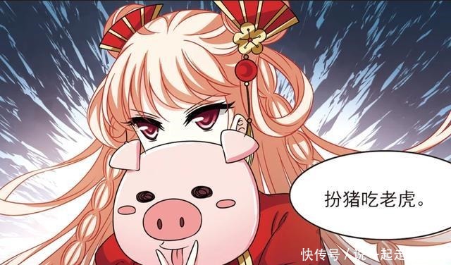 CP|风起苍岚番外神秘组织新作，桑冉帮风恋晚数钱奇怪的CP增加了