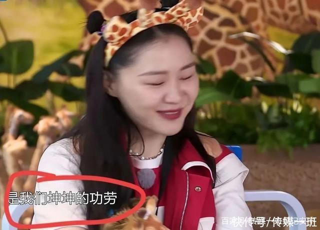 引导|“跑男”大火归功谁?导演引导明星表扬节目组，网友不好意思看了