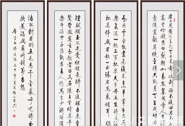 恣欢谑&“诗仙”李白喝酒后诗兴大发 一不小心写下千古名篇