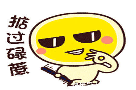 |幽默笑话:大学的时候舍友就告诉我,女生的手机里都有一些秘密