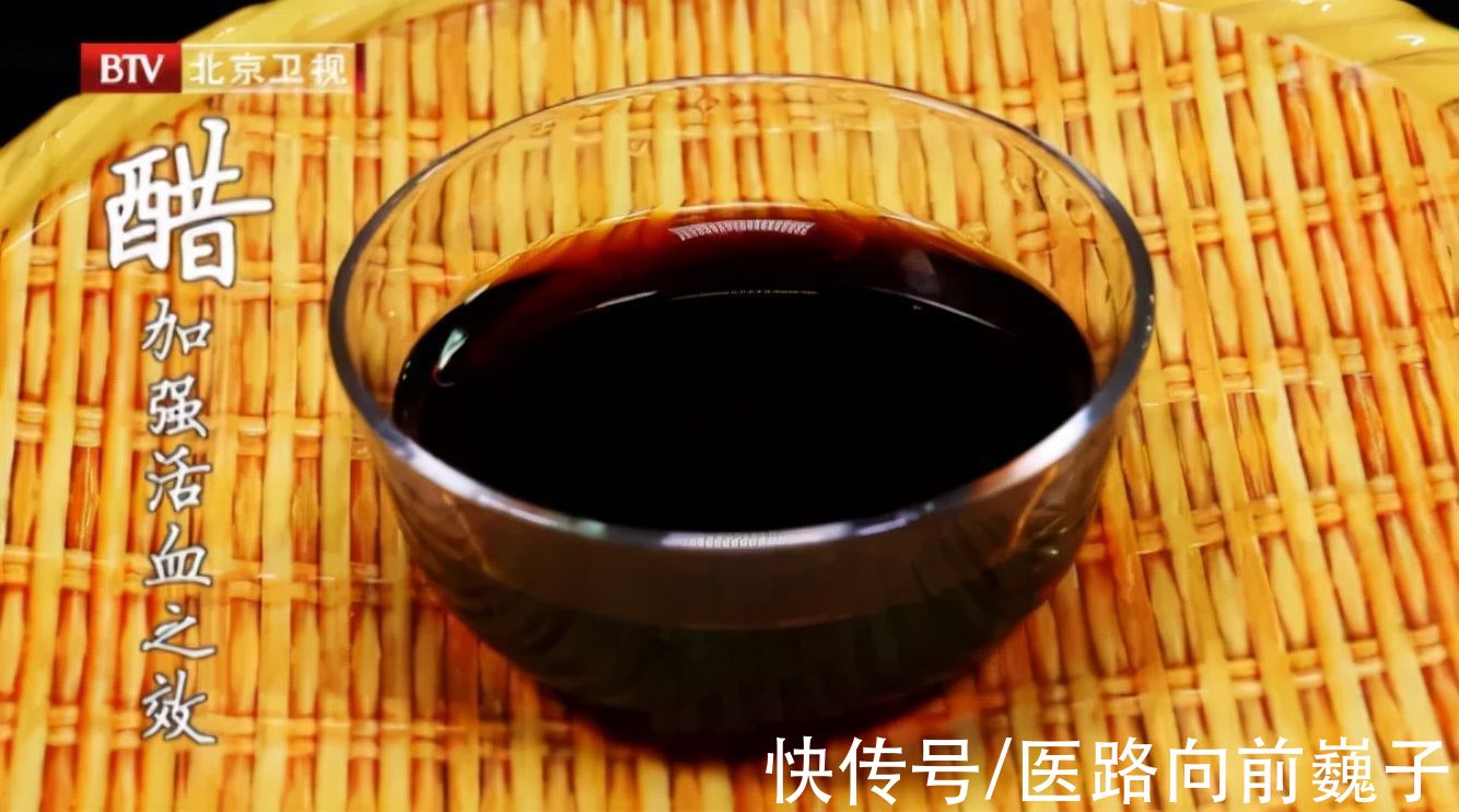 谷氨酸钠|低钠盐更好？味精致癌？大蒜防癌？…调味品劝你别乱吃，也别乱放