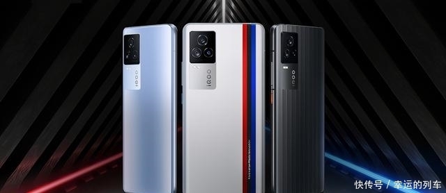 iQOO7添新版本,ROM容量翻倍,价格只贵