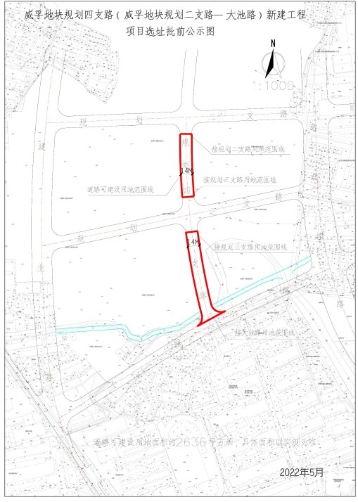 道路|梁溪区道路新建威孚地块新规划4条新建道路项目