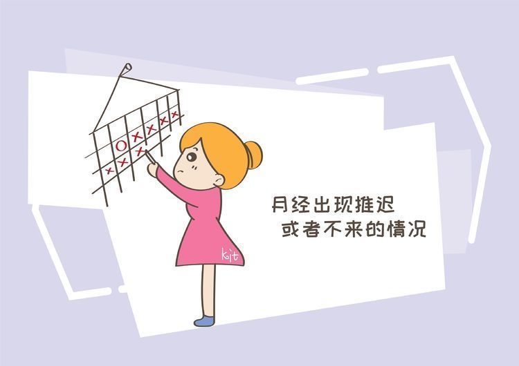 女孩|怀孕后这些反应,说明你“中招”了,只要是女孩就要了解的常识