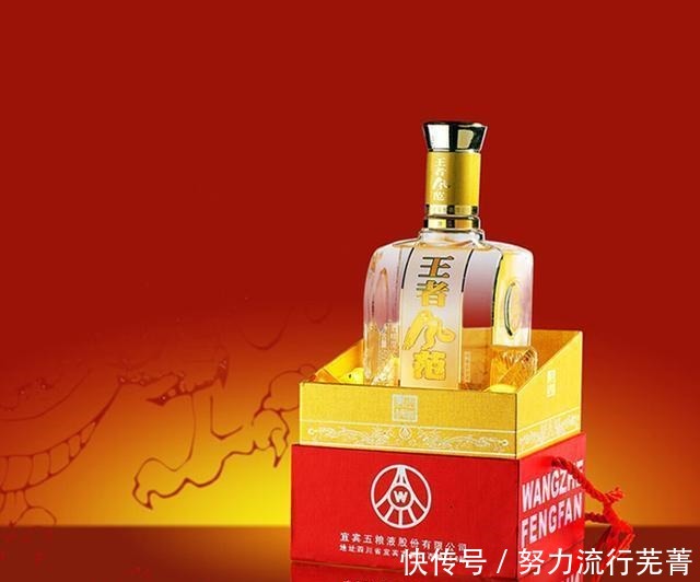 出名|全国各省排名第一的白酒,看我说的对吗