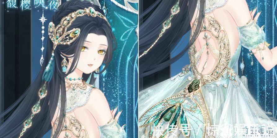 馥樱光华|奇迹暖暖:海樱关系户3大亮点,似孔雀公主,裙摆晶莹细节太美