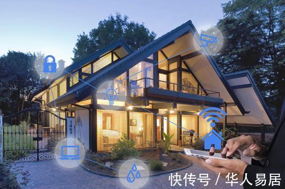 消费升级|华人易居:跳脱固化圈层,发展智慧多元化品质服务!