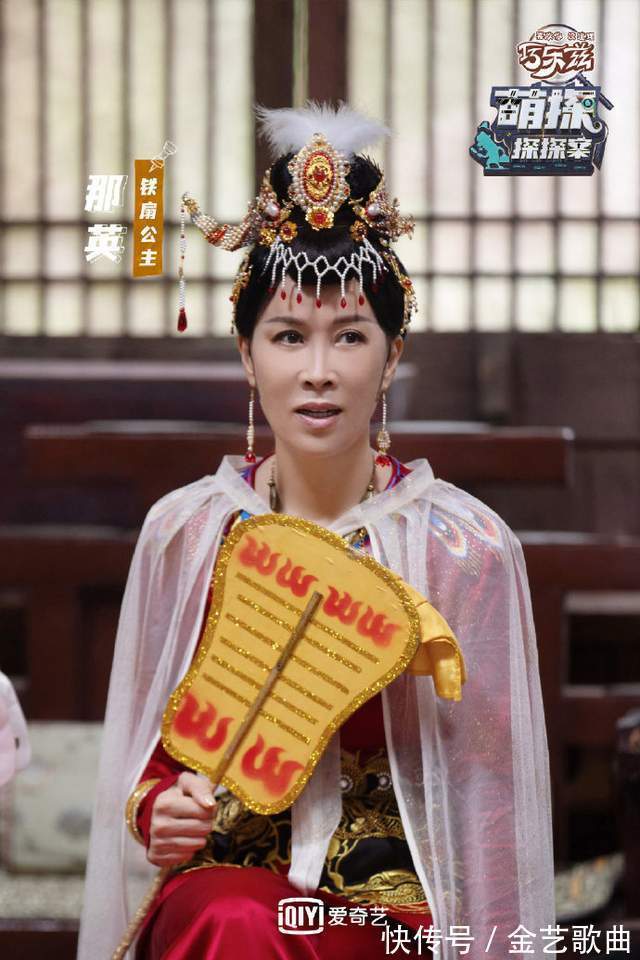 红雷哥|《萌探》杨紫造型多变紫薇、红孩儿等,但还是熟悉的“小猴紫”