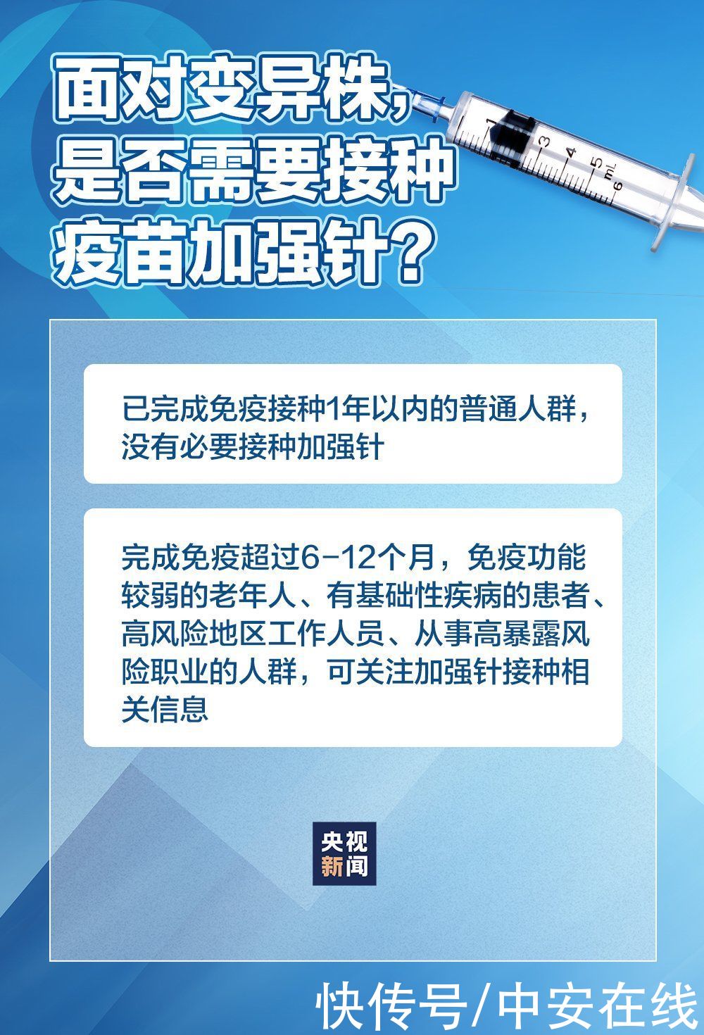 上海浦东机场|最新！上海浦东机场一货机服务人员检测阳性！郑州本轮疫情来源也确定