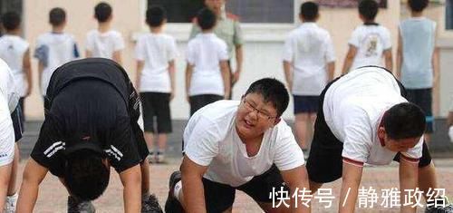 加餐|减肥先“减胃”？教你4个控制食欲的办法，吃饭时都不会多吃了