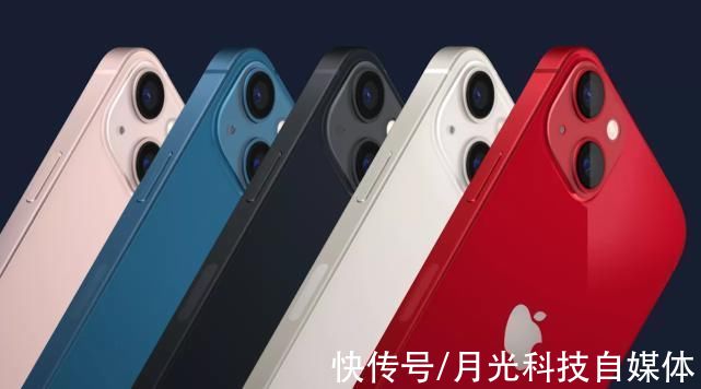 残血版|iPhone 13保值率不在，全系价格又创新低，等等党真有福了