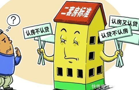 纠纷|房产证上最好不要写夫妻两个人的名字,以前不懂,现在知道也不晚