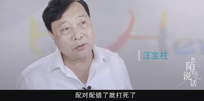 脑瘫|他酷似吴彦祖,从脑瘫儿成为一代拳王:没有天赋,我只能拿命拼!