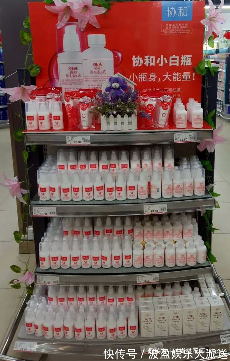 高姿 逛超市时看到这些护肤好物,建议多买几瓶,虽然不贵,但真心好用