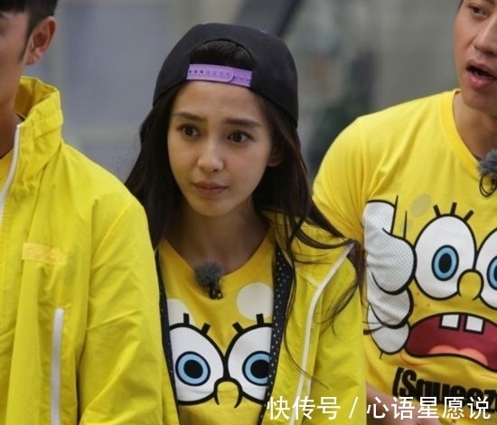 降级|资源逐步降级,演技毫无提升,杨颖的危机在一步步逼近