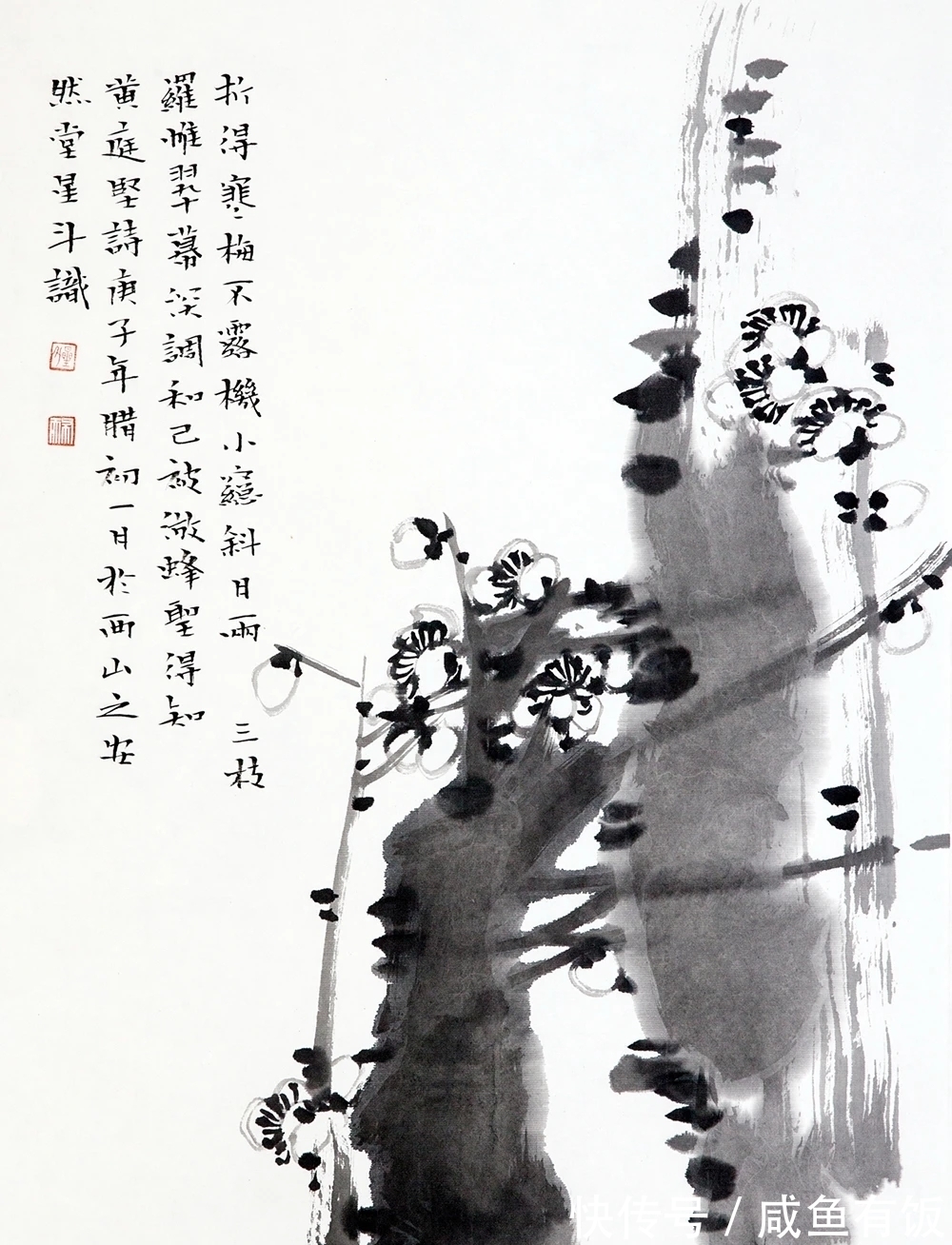 中国画|擅长山水，精于花鸟，张星斗中国画