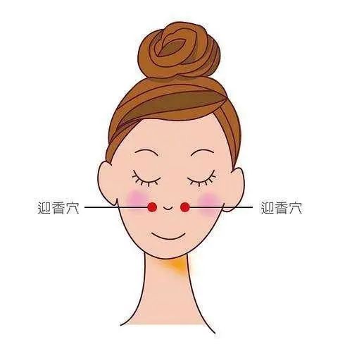  女人|女人45岁后，想要年轻健康，少吃三物，戒掉四习，做好五个字