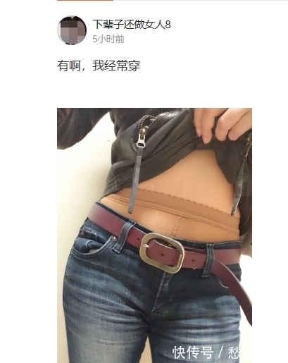 姑娘 多肉女生也有春天,有了这层纱,微胖才是极品