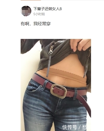 姑娘 多肉女生也有春天，有了这层纱，微胖才是极品