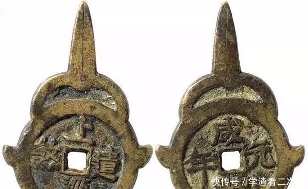 房梁|房梁钱受追捧,你知道房梁钱的来历吗?