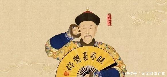 一些非常有趣的野史故事 只是因为太搞笑,所以正史没有记载