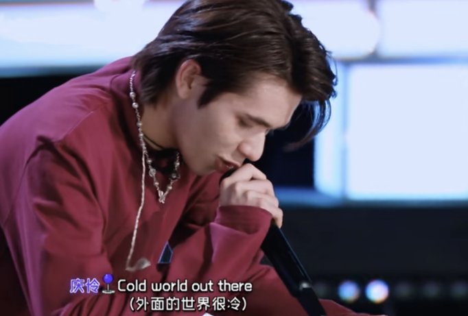 《创4》TOP12新榜单:和马挺进前三,周柯宇第12,第1名无争议