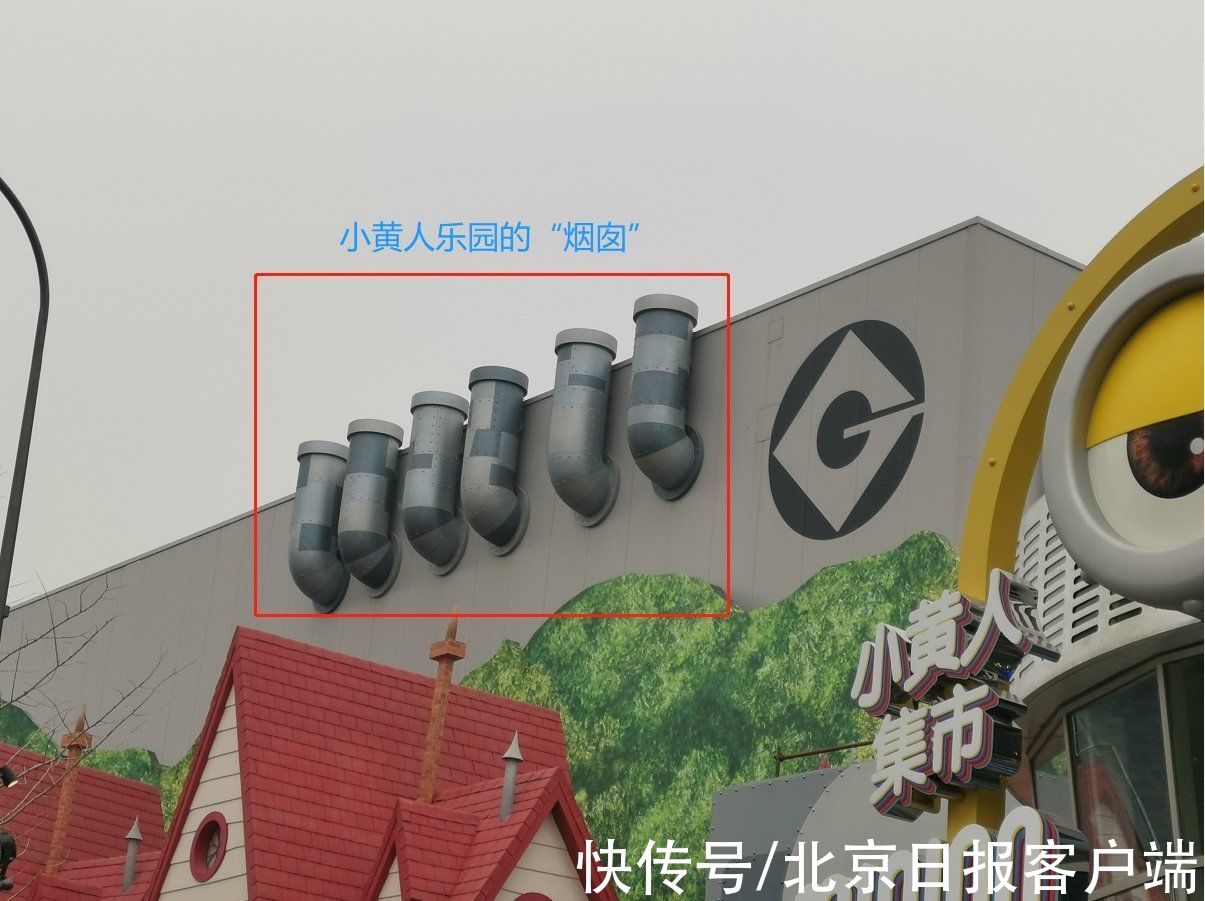 基站|5G网络无死角覆盖，环球影城神奇基站藏在哪里？