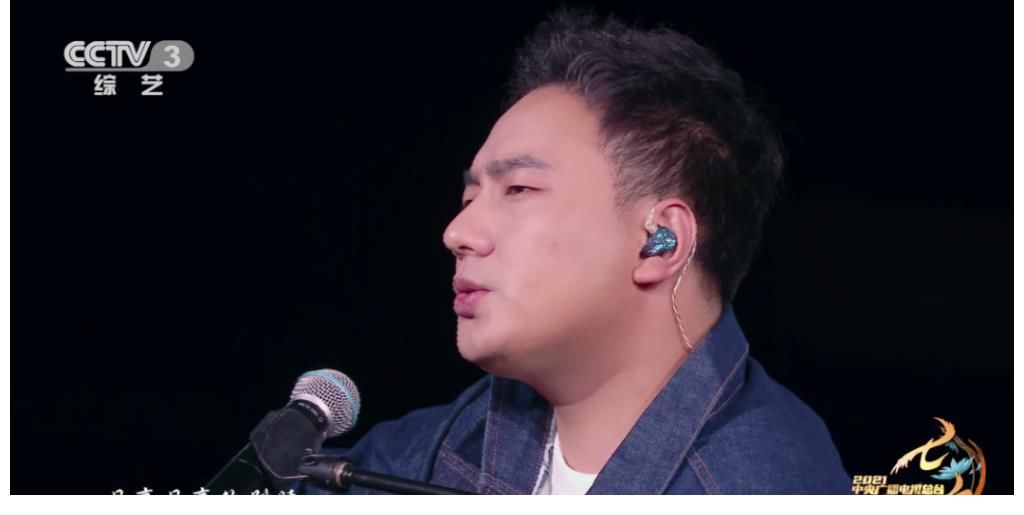 2021中央广播电视总台|海来阿木受邀与张杰杨宗纬张韶涵同台献唱央视七夕晚会