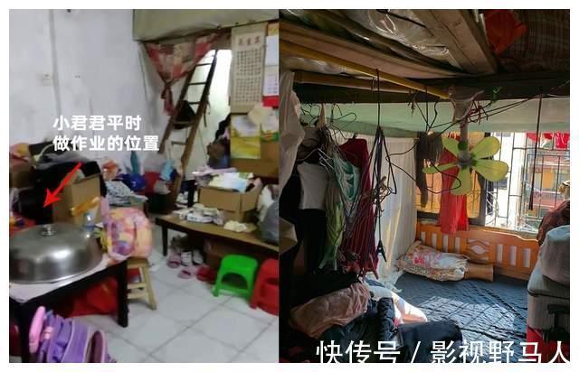 幸福生活|28㎡小宅“爆改”后,一家四口过上了充满阳光的幸福生活!