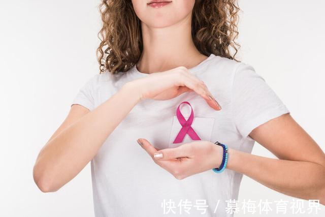 乳腺癌|女人请听好:想远离乳腺癌的威胁,4件小事要坚持做