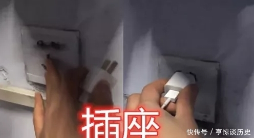 多难|给美术生上课有多难？黑板是假的，插座是假的，老师：我太难了！