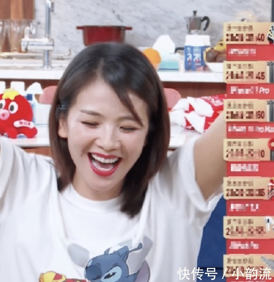 直播间|41岁刘涛直播间表演倒立,一步到位动作敏捷,可惜衣服没穿对!