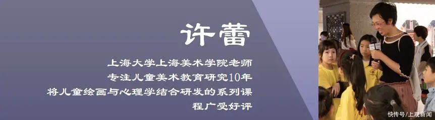  学院|上博学院丨一月新课上线，多样选择补足你的年味儿