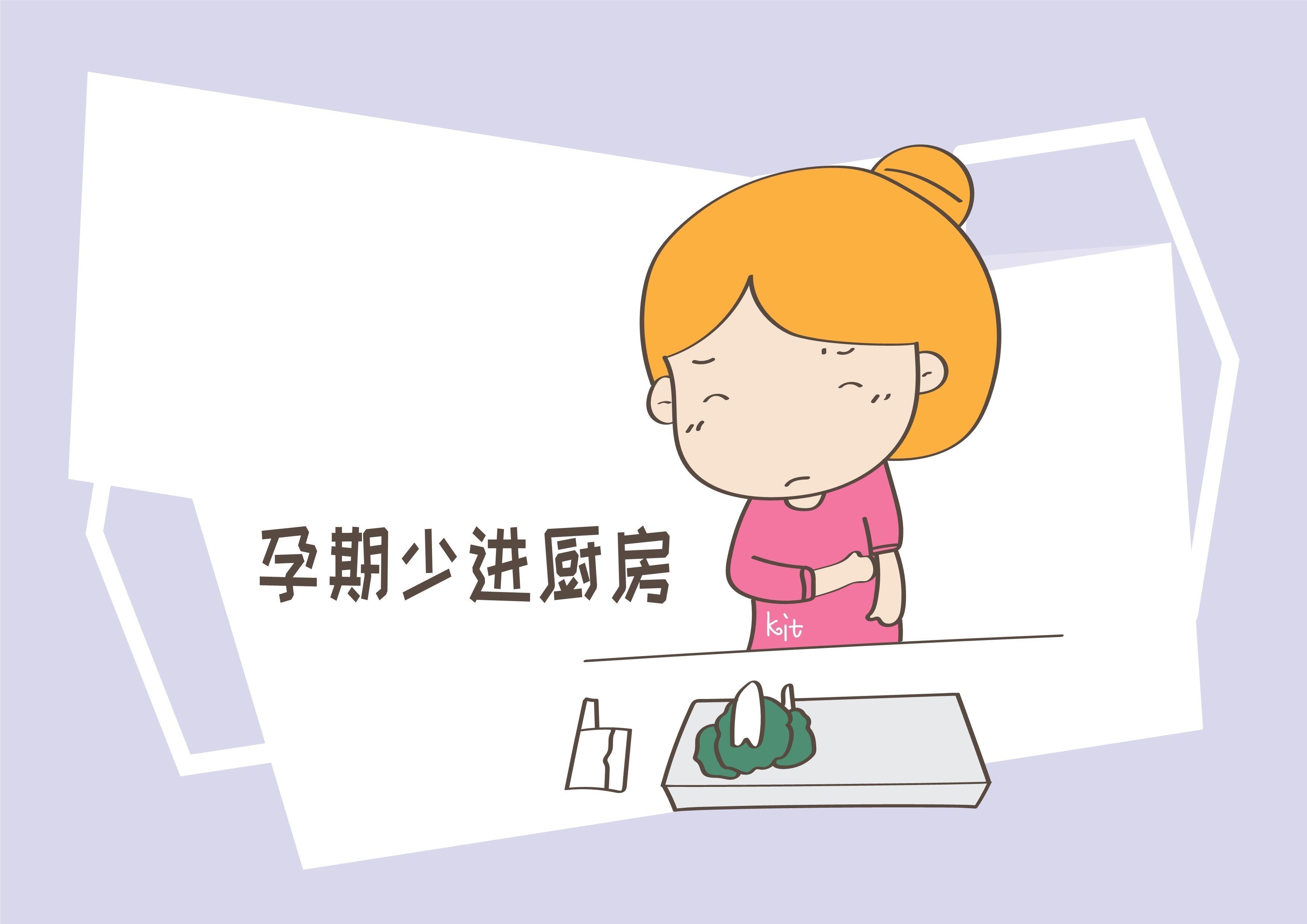 宝妈|怀孕后洗了一次碗，差点致使胎儿早产，宝妈究竟做了什么事